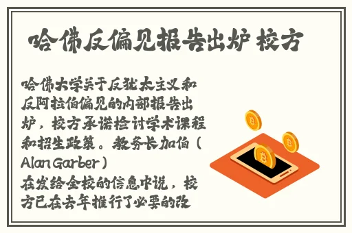 强㢨the癶乀pro免费