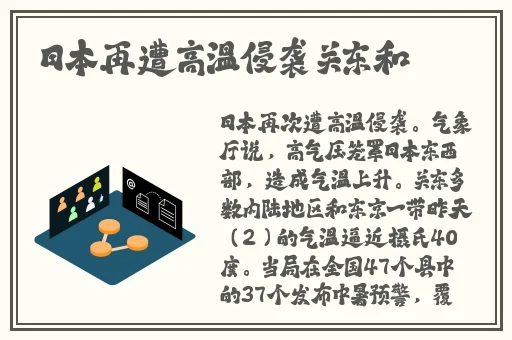 白丝校花**吞精国产精品