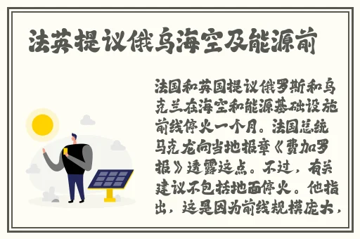 老虎菜肖静雯论坛